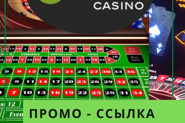 Кракена точка нет