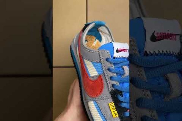 Кракен ссылка германия