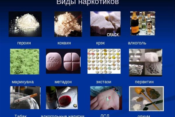 Кракен ссылка на сайт krk store com