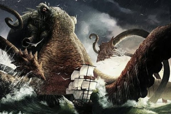 Магазин kraken даркнет