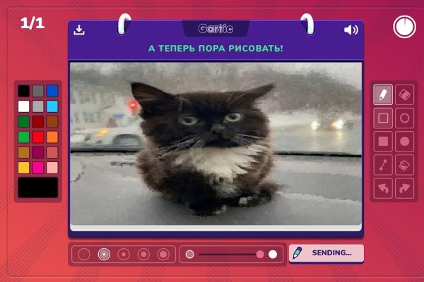 Кракен ссылка fo feng crmp ru