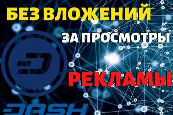 Список сайтов даркнета