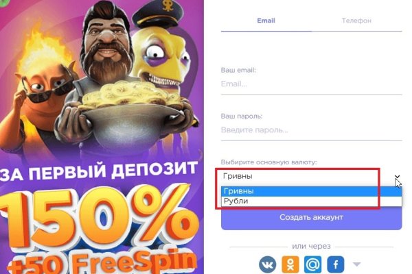 Kraken shop ссылка