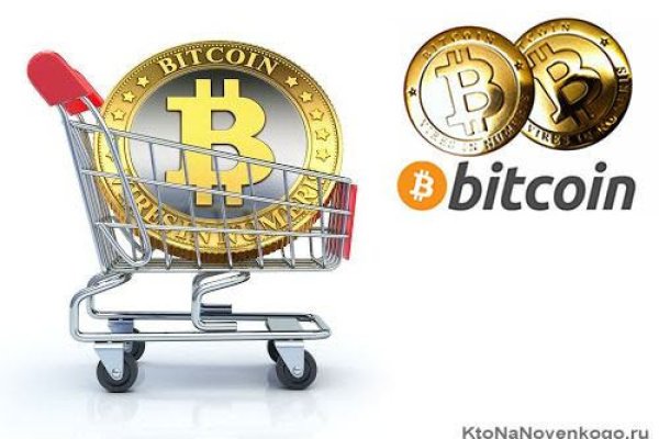 Кракен ссылка официальная в тор