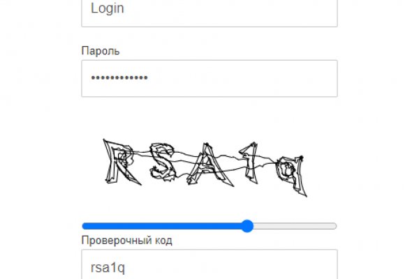 Kraken актуальные зеркала krakentor site