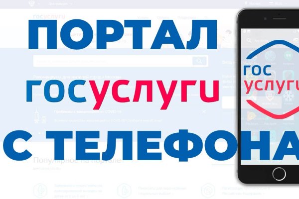 Kraken рабочее зеркало onion