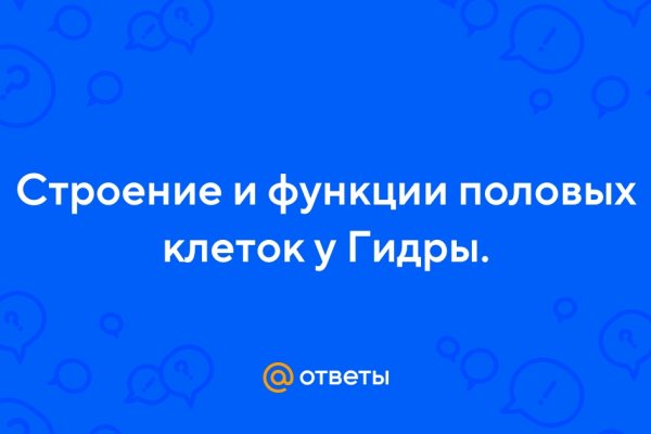 Как зайти на кракен через тор браузер