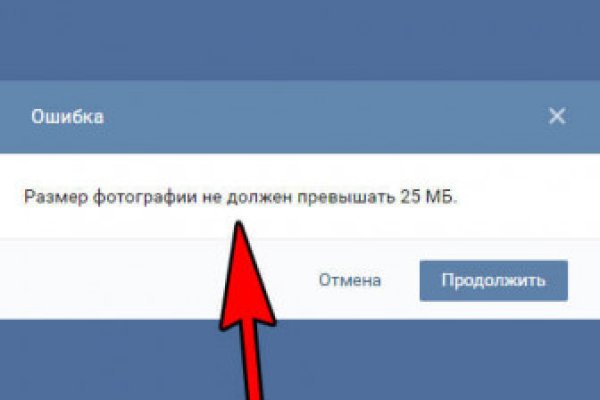 Кракен купить меф