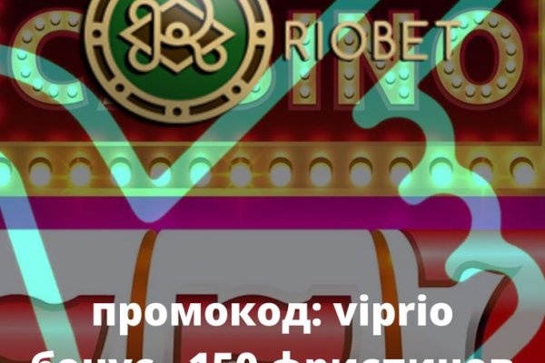 Кракен тор gigageek ru