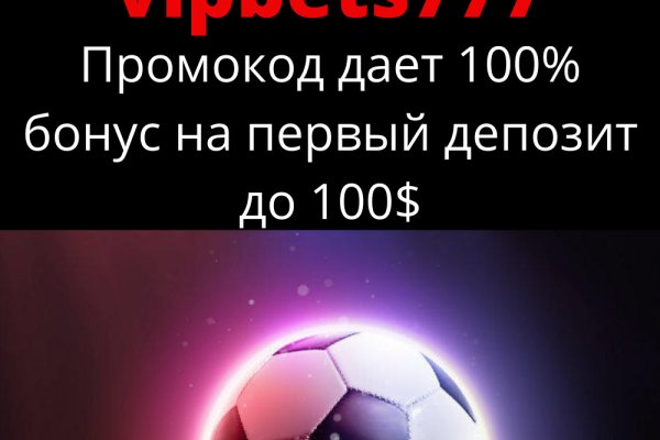Зайти на кракен через браузер