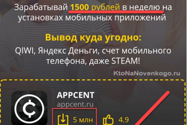Kraken актуальные зеркала krakentor site