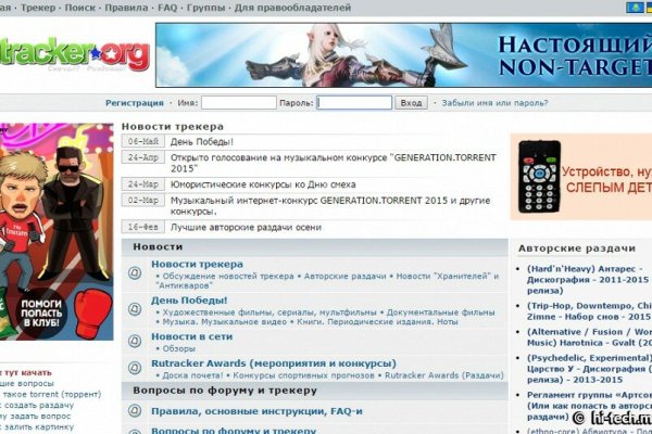 Kraken рабочая ссылка 2025