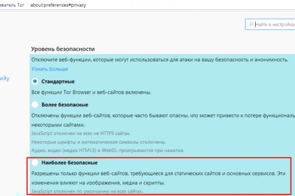 Кракен ссылка на сайт krk store com