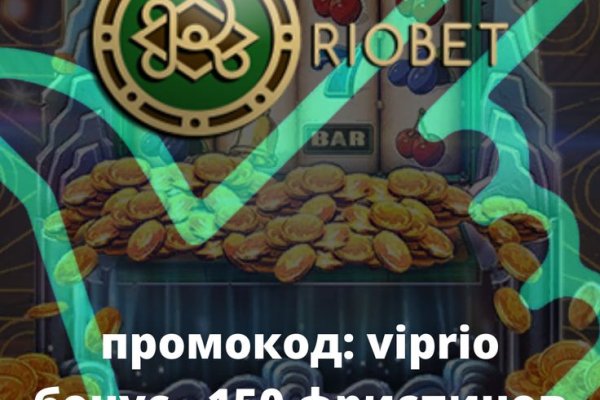 Кракен вход на сайт