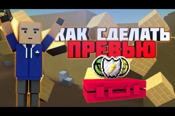 Актуальные ссылки кракен на 2025