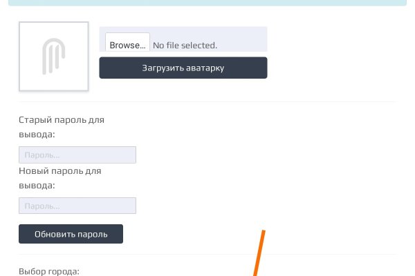 Кракен сайт официальный kraken clear com
