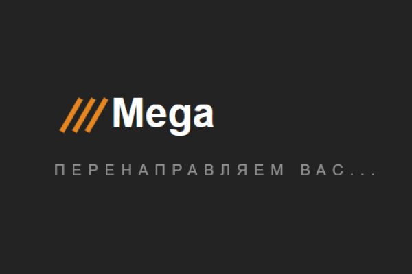 Кракен маркет даркнет только через торг
