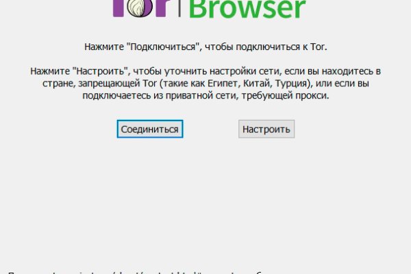 Как вывести деньги с кракена