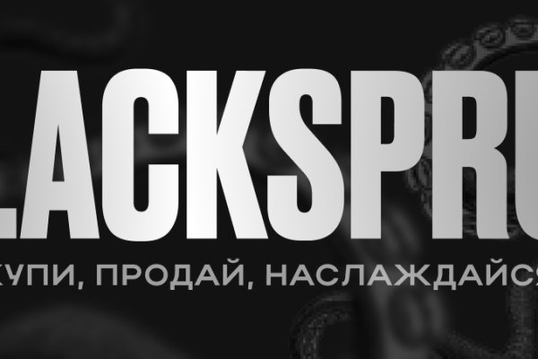 Кракен действующая ссылка