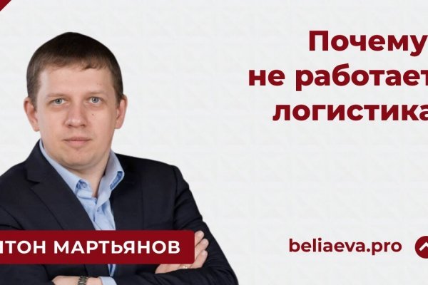 Кракен маркетплейс krk store com
