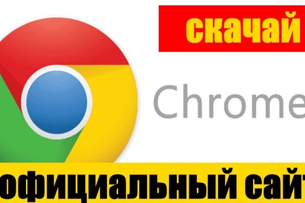 Ссылки на сайты в даркнете