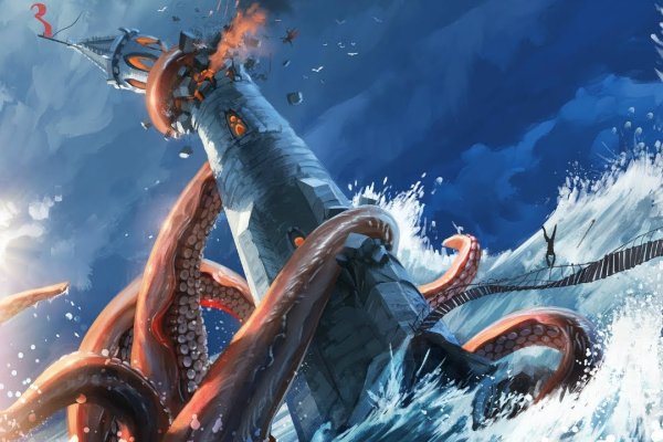 Kraken 25at