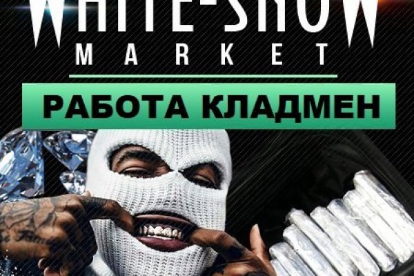 Кракен ссылка работает