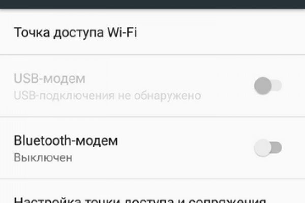 Через какой браузер можно зайти на кракен