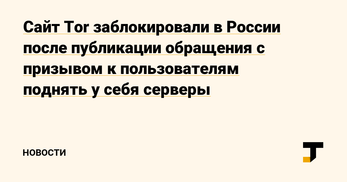 Кракен зеркало рабочее на сегодня