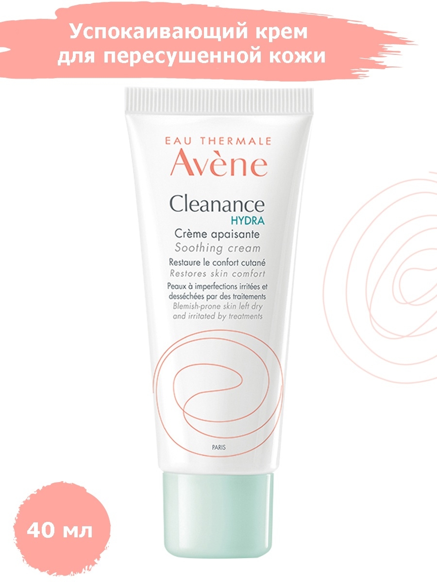 Зеркало на кракен